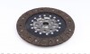 Купити Комплект зчеплення VW Passat/Audi A4/A6 1.9 TDI 95-01 (d=228mm) (+вижимний) KAWE 959591 (фото4) підбір по VIN коду, ціна 2663 грн.