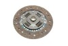 Купить Комплект сцепления Mazda 323 III/VI/ 626 II/III/IV 2.0 TD/1.6 GT T/2.0 (d=225mm)+выжимной) KAWE 960361 (фото7) подбор по VIN коду, цена 5636 грн.