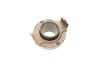 Купить Комплект сцепления Honda Civic 1.4/1.5i 92-05 (d=200mm) (+выжимной)) KAWE 960471 (фото3) подбор по VIN коду, цена 2263 грн.