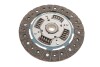 Купить Комплект сцепления Honda Civic 1.4/1.5i 92-05 (d=200mm) (+выжимной)) KAWE 960471 (фото5) подбор по VIN коду, цена 2263 грн.