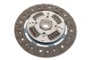Купить Комплект сцепления Honda Civic 1.4/1.5i 92-05 (d=200mm) (+выжимной)) KAWE 960471 (фото7) подбор по VIN коду, цена 2263 грн.