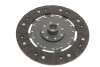 Купити Комплект зчеплення Nissan Almera/Primera 2.2 dCi 02-07 (d=240mm) (+вижимний) Nissan Primera, Almera KAWE 961811 (фото6) підбір по VIN коду, ціна 3865 грн.