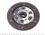 Купить Комплект сцепления Fiat Doblo 1.9 D 01- (d=200mm) (+выжимной) Fiat Punto, Doblo KAWE 961875 (фото6) подбор по VIN коду, цена 3435 грн.