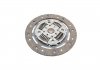 Купити Комплект зчеплення Ford Fiesta/Mazda 2 1.6 01-08 (d=210mm) Ford Fiesta, Fusion, Mazda 2 KAWE 961900 (фото4) підбір по VIN коду, ціна 3507 грн.