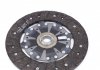 Купить Комплект сцепления Ford Mondeo III 2.0 TDCi/TDDi 00-09 (d=240mm) Ford Mondeo KAWE 961908 (фото6) подбор по VIN коду, цена 5388 грн.