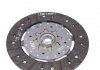 Купить Комплект сцепления Ford Mondeo III 2.0 TDCi/TDDi 00-09 (d=240mm) Ford Mondeo KAWE 961908 (фото8) подбор по VIN коду, цена 5388 грн.