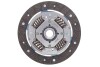 Купити Комплект зчеплення Skoda Fabia/Rapid/VW Polo 1.9SDI 99-08 (d=190mm) (+вижимний) Skoda Fabia, Volkswagen Polo, Seat Ibiza, Cordoba KAWE 962130 (фото6) підбір по VIN коду, ціна 2459 грн.