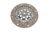 Купити Комплект зчеплення Opel Astra H/Vectra C 1.9CDTI 04- (d=240mm) KAWE 962327 (фото7) підбір по VIN коду, ціна 6191 грн.