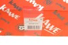Купить Комплект сцепления Opel Astra/Vectra 1.9 CDTI 04- (d=240mm) (+выжимной)) Opel Astra, Vectra, Zafira KAWE 962327CSC (фото21) подбор по VIN коду, цена 8068 грн.