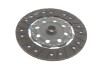 Купить Комплект сцепления Renault Megane/Scenic II 2.0 dCi 05-09 (d=250mm) Renault Laguna, Espace, Megane, Scenic, Nissan Qashqai, X-Trail, Renault Grand Scenic, Koleos KAWE 962444 (фото3) подбор по VIN коду, цена 9994 грн.