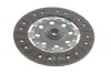 Купить Комплект сцепления Renault Megane/Scenic II 2.0 dCi 05-09 (d=250mm) Renault Laguna, Espace, Megane, Scenic, Nissan Qashqai, X-Trail, Renault Grand Scenic, Koleos KAWE 962444 (фото4) подбор по VIN коду, цена 9994 грн.