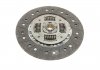 Купити Комплект зчеплення Iveco Daily III 99-06 (d=270mm) (+вижимний) KAWE 962503 (фото5) підбір по VIN коду, ціна 8945 грн.