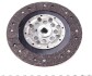 Купить Комплект сцепления Citroen Berlingo/Peugeot Partner 1.6HDi 10- (d=228mm) (+выжимной) KAWE 962509 (фото4) подбор по VIN коду, цена 4256 грн.