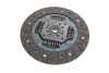 Купити Комплект зчеплення Ford Transit 2.2 TDCi 06-14 63/81kw (d=250mm) (+вижимний) KAWE 962530CSC (фото4) підбір по VIN коду, ціна 7992 грн.