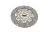 Купить Комплект сцепления Mazda 6 2.0DI 02-07 (d=240mm) (+выжимной)) KAWE 962554 (фото4) подбор по VIN коду, цена 3304 грн.