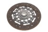 Купити Комплект зчеплення Ford Focus/Kuga 2.0 TDCi 08- (d=240mm) Ford Mondeo, Galaxy, S-Max, C-Max, Focus, Volvo V70, Ford Kuga, Volvo C70, S80 KAWE 962572 (фото6) підбір по VIN коду, ціна 4255 грн.