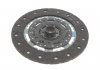 Купити Комплект зчеплення Toyota Rav4 2.0/2.2D 12- (d=250mm) (+вижимний) Toyota Avensis, Auris, Verso, Rav-4 KAWE 962583 (фото4) підбір по VIN коду, ціна 13234 грн.