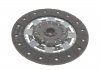 Купити Комплект зчеплення Toyota Rav4 2.0/2.2D 12- (d=250mm) (+вижимний) Toyota Avensis, Auris, Verso, Rav-4 KAWE 962583 (фото5) підбір по VIN коду, ціна 13234 грн.