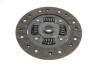 Купити Комплект зчеплення Honda CR-V 2.0i 01-07 (d=230mm) (+вижимний) KAWE 962597 (фото5) підбір по VIN коду, ціна 2775 грн.