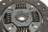 Купити Комплект зчеплення Honda CR-V 2.0i 01-07 (d=230mm) (+вижимний) KAWE 962597 (фото6) підбір по VIN коду, ціна 2775 грн.