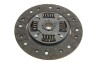 Купити Комплект зчеплення Honda CR-V 2.0i 01-07 (d=230mm) (+вижимний) KAWE 962597 (фото7) підбір по VIN коду, ціна 2775 грн.
