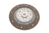 Купить Комплект сцепления Citroen C4/Peugeot 207/308/3008/5008 1.6 HDI/THP 07-16 (d=228mm) Citroen DS3, C4, Peugeot 308, 3008, 5008 KAWE 962613 (фото8) подбор по VIN коду, цена 3869 грн.