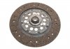 Купить Комплект сцепления Renault Master/Opel Movano 2.3dCi/CDTI 10-(d=260mm) (+выжимной)) Opel Movano, Renault Master KAWE 962641CSC (фото12) подбор по VIN коду, цена 8525 грн.