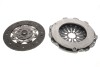 Купити Комплект зчеплення VW T5/T6 2.0TDI/4motion 09-19 d=240mm (+вижимний) KAWE 962744CSC (фото2) підбір по VIN коду, ціна 5858 грн.