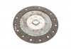 Купити Комплект зчеплення BMW 3 (E46)/X3 (E83) 00-06 (d=240mm) (+вижимний) M54/M47 BMW E46, X3 KAWE 962749 (фото2) підбір по VIN коду, ціна 9052 грн.