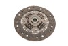 Купити Комплект зчеплення Chevrolet Aveo 1.3D 11- (d=220mm) KAWE 962766 (фото4) підбір по VIN коду, ціна 1997 грн.