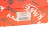 Купити Комплект зчеплення Toyota Hilux VII 2.5 D-4D/3.0 D 05-15 (d=280mm) (+вижимний) KAWE 962899 (фото13) підбір по VIN коду, ціна 12026 грн.