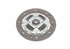 Купити Комплект зчеплення Renault Megane III/Scenic III 1.6 16V 05- (d=220mm) Renault Megane, Scenic, Laguna, Clio, Grand Scenic, Dacia Duster KAWE 962901 (фото7) підбір по VIN коду, ціна 3416 грн.