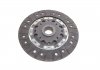 Купити Комплект зчеплення BMW 3 (F30/F80/5 (F10/G30/F90) 13- B47/N47 (d=240mm) (+ вичавний) BMW F20, X1, F21, F31, F30, F34, F32, F33, G30, G31 KAWE 962925 (фото4) підбір по VIN коду, ціна 5857 грн.