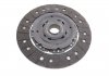 Купити Комплект зчеплення BMW 3 (F30/F80/5 (F10/G30/F90) 13- B47/N47 (d=240mm) (+ вичавний) BMW F20, X1, F21, F31, F30, F34, F32, F33, G30, G31 KAWE 962925 (фото5) підбір по VIN коду, ціна 5857 грн.