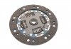 Купити Комплект зчеплення Citroen C1/Peugeot 108 1.0 10- (d=200mm) (+вижимний) Citroen C1, Peugeot 108 KAWE 963035 (фото2) підбір по VIN коду, ціна 5247 грн.