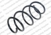 Купити Пружина передня Seat Leon, Volkswagen Golf, Skoda Octavia, Volkswagen Passat, Skoda Superb, Volkswagen Tiguan Kilen 25117 (фото1) підбір по VIN коду, ціна 1515 грн.