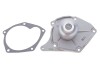 Купить Водяной насос Renault Kangoo 1.5 DCI 01- d=70 Renault Sandero, Kangoo, Clio, Megane, Nissan Micra, Almera, Renault Scenic, Nissan Kubistar, Suzuki Jimny, Nissan Note, Renault Grand Scenic KOLBENSCHMIDT 50005171 (фото1) подбор по VIN коду, цена 999 грн.