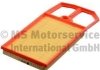 Купити Фільтр повітряний Caddy II 1.4i 16V (AUA)/Polo/Seat Volkswagen Polo, Seat Ibiza, Cordoba, Volkswagen Golf, Bora, Seat Leon, Toledo, Skoda Octavia KOLBENSCHMIDT 50013430 (фото1) підбір по VIN коду, ціна 313 грн.