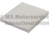 Купити Фільтр салону Polo 01-10/Fabia 99-/Roomster 06- Seat Ibiza, Skoda Roomster, Volkswagen Polo, Audi A2, Skoda Fabia, Seat Cordoba KOLBENSCHMIDT 50013702 (фото1) підбір по VIN коду, ціна 259 грн.