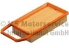 Купити Фільтр повітряний Citroen C5/Peugeot 407 (бензин) 04- Peugeot 407, Citroen C5, C6 KOLBENSCHMIDT 50014019 (фото1) підбір по VIN коду, ціна 256 грн.