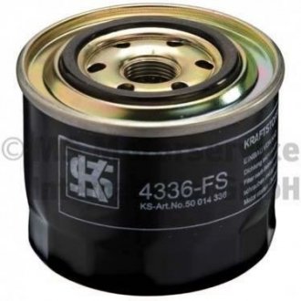 Купить Фильтр топливный KOLBENSCHMIDT 50014336 (фото1) подбор по VIN коду, цена 129 грн.