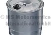 Купить Фильтр топливный Mercedes Benz W204/W212/W164/W221 M642/651 09- Mercedes CLS-Class, W204, W221, W212, S204, C204, GLK-Class, M-Class, S212, W251, C124, C207, C238 KOLBENSCHMIDT 50014486 (фото1) подбор по VIN коду, цена 1140 грн.