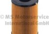 Купити Фільтр масляний VW 1.6 -2.0TDI 10- Volkswagen Passat, Seat Leon, Volkswagen Transporter, Multivan, Golf, Skoda Octavia, Volkswagen Jetta, Skoda Superb, Yeti, Audi A6, A1 KOLBENSCHMIDT 50014502 (фото2) підбір по VIN коду, ціна 198 грн.