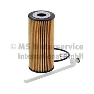 Фільтр масляний KOLBENSCHMIDT 50014893