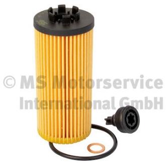 Фильтр масляный BMW 1 B37/B38/B47/B48 17- / X1 B37/B38/B47/B48 14- KOLBENSCHMIDT 50014959