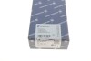 Купить Вкладыши коренные 0.25 BMW 1/2/3/4/5/X1/X3/X5 N20/N26 10- BMW F10, F20, X1, F11, X3, F30, F32, F31, F22, F33, F21 KOLBENSCHMIDT 77966610 (фото4) подбор по VIN коду, цена 2097 грн.