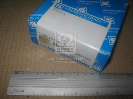 Кільця поршневі Ford Escort 90-99/Fiesta 1.3 89-03 (73.98mm/STD) (1.5-1.75-3.2) KOLBENSCHMIDT 800039310000