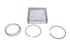 Купити Кільця поршневі BMW 1 (F20/F21)/3 (F30/F80)/ (N13)/Citroen Berlingo 1.6 VTi 09- (77.00mm/STD) Citroen C4, Peugeot 508, Citroen C5, Mini Cooper, Countryman, Citroen DS4, Peugeot 308, Partner, Mini Clubman, BMW F20, Citroen Berlingo KOLBENSCHMIDT 800115910000 (фото2) підбір по VIN коду, ціна 714 грн.