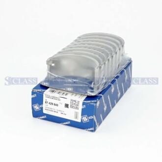 Вкладиші шатунні 1,00 KOLBENSCHMIDT 87429640