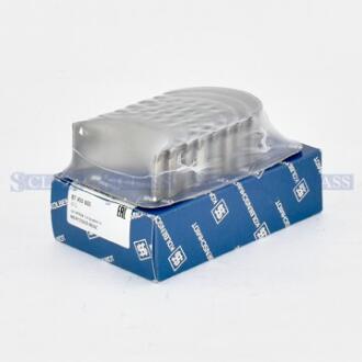 Вкладиші шатунні STD KOLBENSCHMIDT 87450600